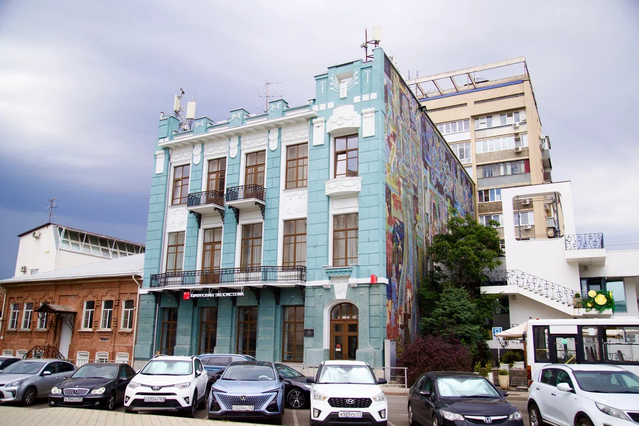 Slider Image